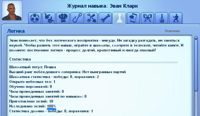 a1OhBpkSo-g.jpg