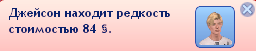 phhe1RI.png