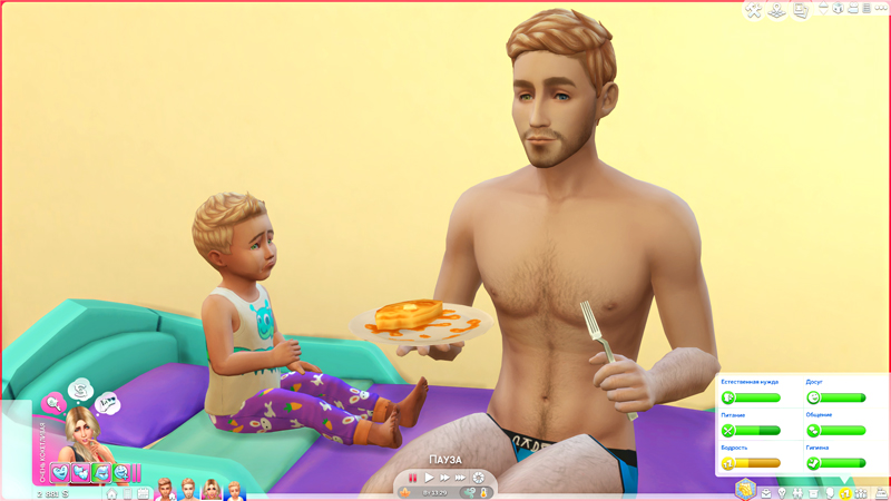 TS4-x64-2019-09-27-12-21-47-09.jpg