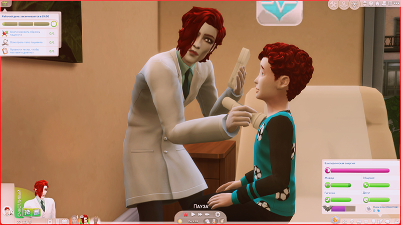TS4-x64-2022-02-18-13-49-08-42.jpg