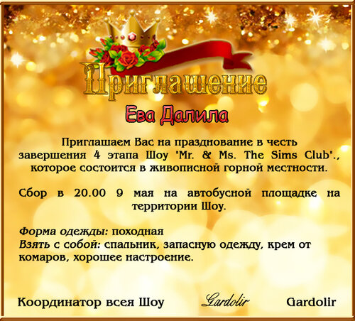 0_13fcde_9de80926_L.jpg
