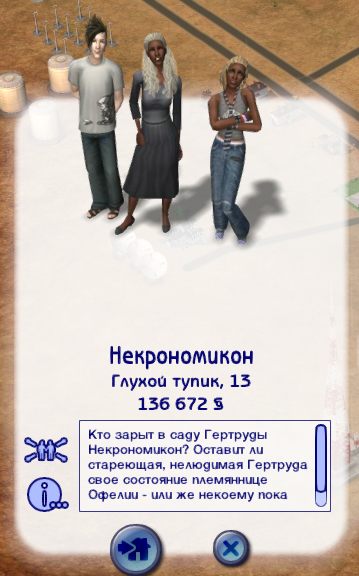 Screenshot_454.png
