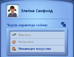 ZuhhbE1.png