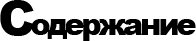 1a0139580721b223d00e68daec988a7d.png