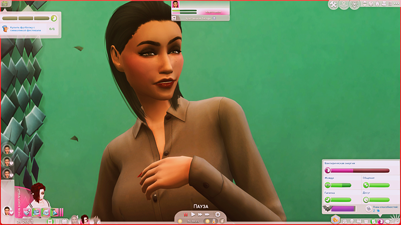 TS4-x64-2022-02-28-19-16-50-01.jpg