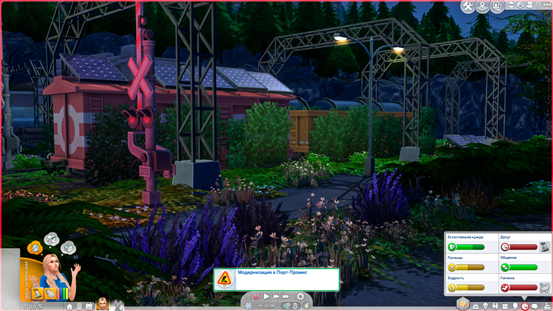 Sims-4-Screenshot-2020-10-03-18-37-14.jpg