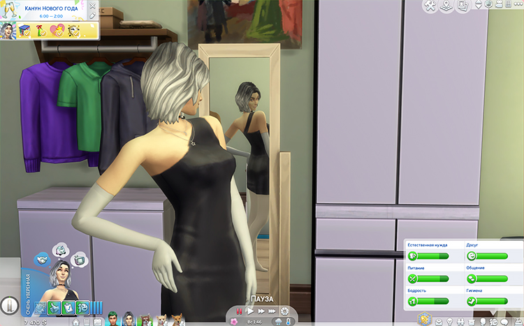 TS4-x64-2020-06-02-23-52-41-72.jpg