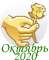 202010_5.png