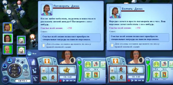 TS3_W_2018_01_04_03_34_09_70.jpg