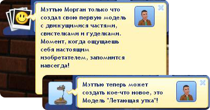 Y4J3C.png