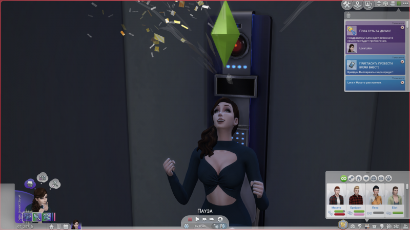 TS4-x64-2019-07-15-19-31-48.png