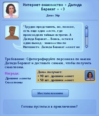 Hm0o1ICU4EY.jpg