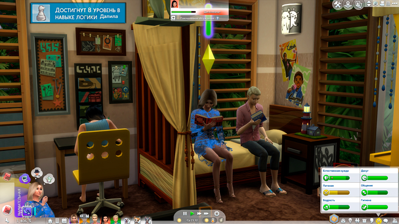 Sims-4-Screenshot-2021-02-28-15-25-54.jpg