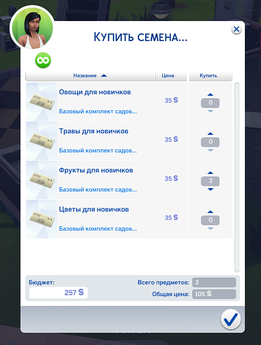 1b93e3a41cbdeff6d1db2bac5b9d2fb9.png