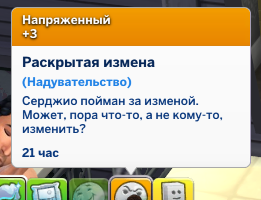 vWqDWeI.png