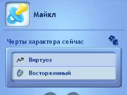 A3NnWNE.png