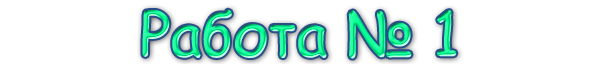 0_15348a_cb0f968d_orig.png