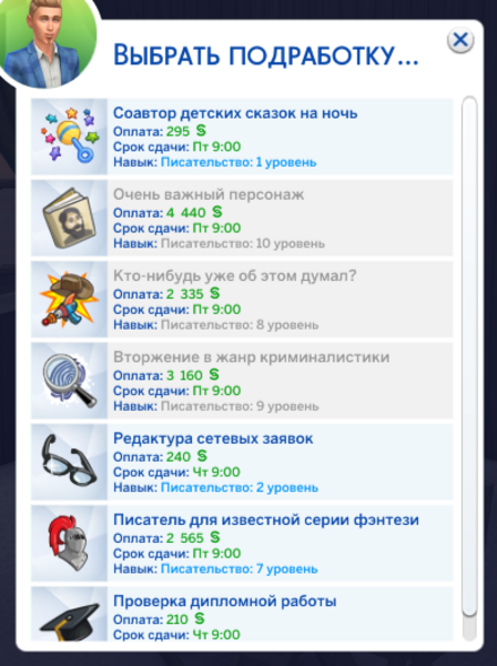 nNM069q.png