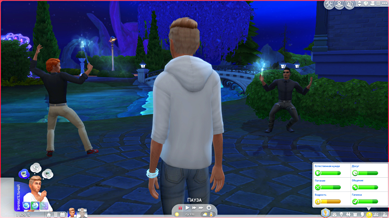 TS4-x64-2019-09-11-17-00-41-91.jpg