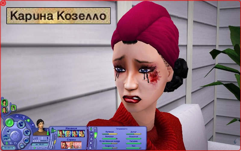 Y3rtmiJfaHM.jpg