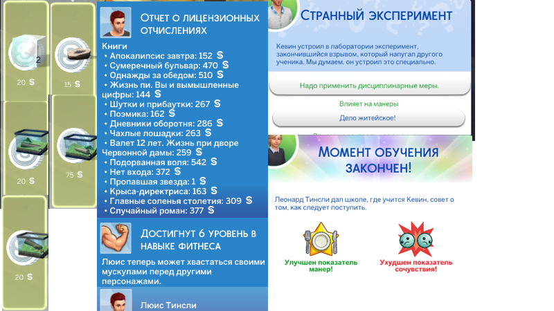 6ed1bb73a06752af4e3b411d19cc1eec.jpg