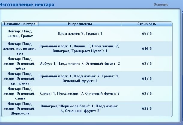 YlBGT6c.jpg
