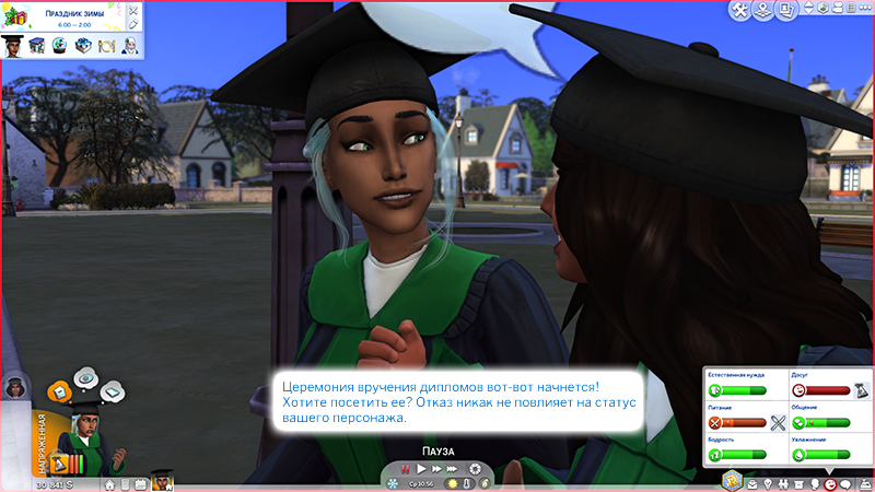 TS4-x64-2021-03-29-19-13-21-77.jpg