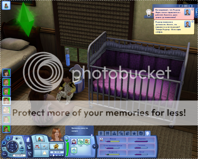0002-57.png