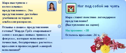 4tmpc.png