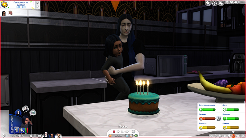 TS4-x64-2021-03-17-22-22-49-26.jpg