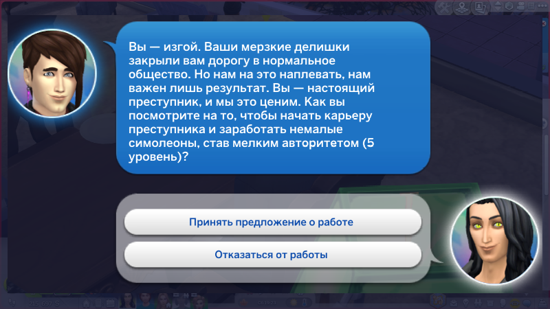 bDuoznq.png