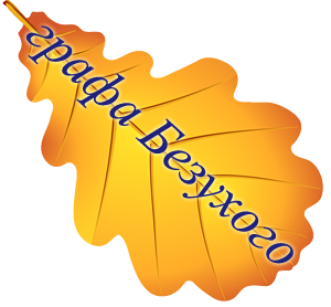 0_153c1c_947b531c_orig.png