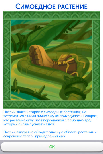 k0CKWLU.jpg