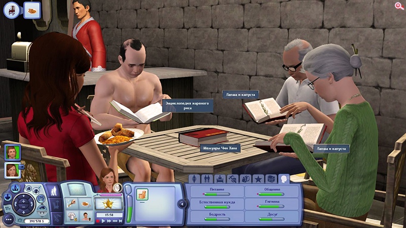 gkh58feDfeQ.jpg