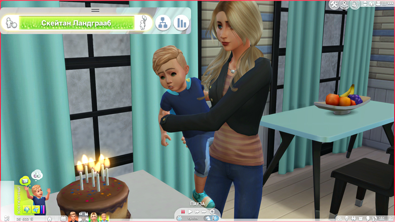 TS4-x64-2019-11-02-16-06-10-57.jpg