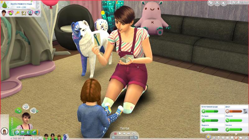 TS4-x64-2020-01-10-19-04-10-10.jpg