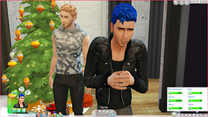 TS4-x64-2019-12-01-15-42-03-16.jpg
