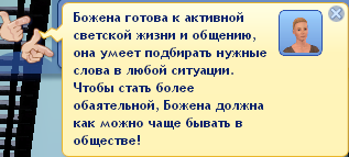 snimok2-2.png