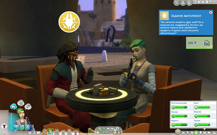 TS4-x64-2021-10-16-23-19-38-54.jpg