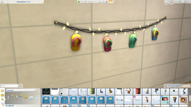 TS4-x64-2021-12-20-12-45-56-34.jpg
