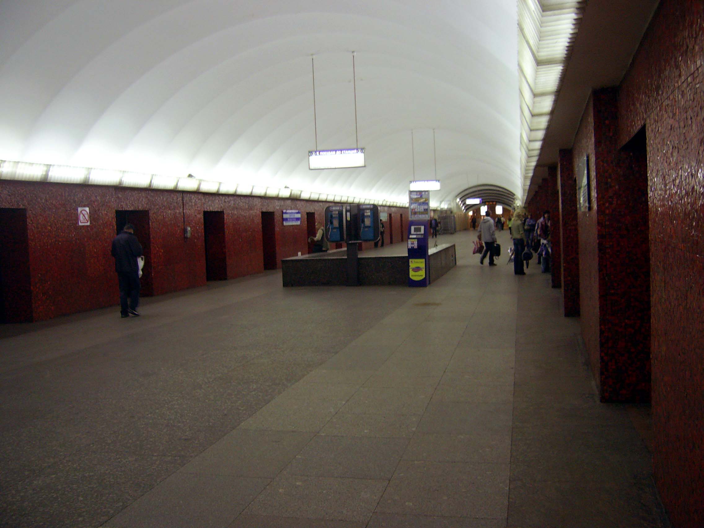 M_mayakovskaya.jpg