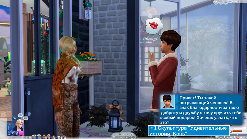 Sims-4-Screenshot-2022-02-13-14-22-52.jpg