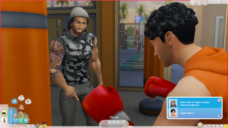 TS4-x64-2020-12-05-22-05-32-60.jpg