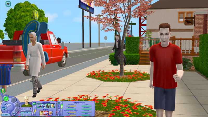 Sims2-EP2-2018-10-20-12-23-27-15.jpg