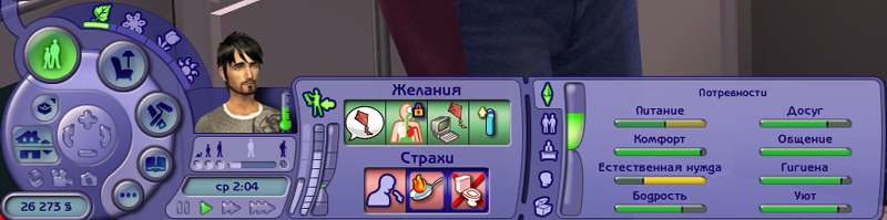 8Eet9EE.png