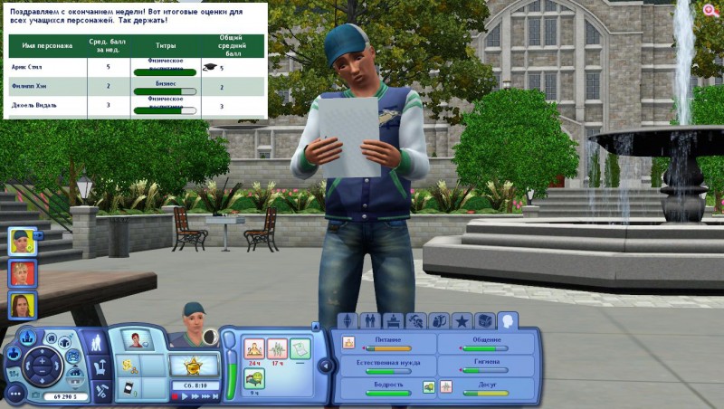 TS3_W_2018_04_29_10_57_16_22.jpg
