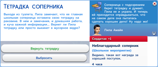 0_15c35d_a250cdf9_orig.png