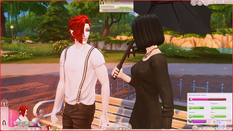 TS4-x64-2022-02-18-15-27-55-88.jpg