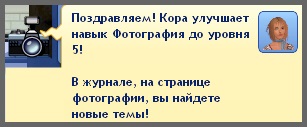 6QSu0n4.jpg