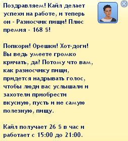 694uxW2.png
